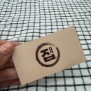 홀트로+현중로 이미지