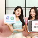 블루션 아시아에이