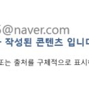 김포캠핑파크 주식회사 이미지