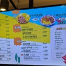 싸다김밥 서여의도 이미지