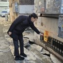 만수5동-12 이미지