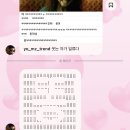 동명건강원 - 포항시 북구 삼호로 319 | 동명건강원