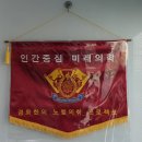 경희녹수한의원 이미지