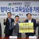 고진모터스(주) 이미지