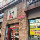 홍익궁중전통육개장 (광주상무점) | [전남/나주] 육개장칼국수 맛집 브레이크타임 없는 홍익궁중전통육개장 나주혁신점