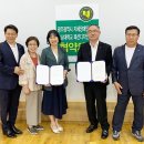 지체장애인협회 이미지