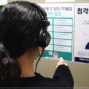보아스보청기