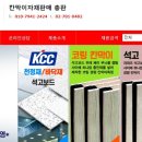 신한4길 이미지