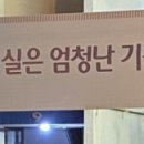 태성MTA태권도 이미지