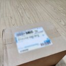 고대건강원