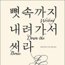 토닥토닥작은도서관 이미지