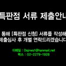 (주)금영전자 이미지