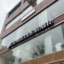 모아헤어 | 종로 미용실 그라벨르 헤어 종로점 모아 디자이너 펌 후기
