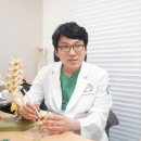 허리사랑병원 이미지