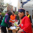 고동바위공원 이미지