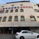 월곡건강랜드 이미지