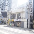 GS25 서면해강점 네이버블로그