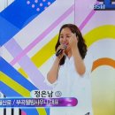 부곡웰빙사우나 이미지