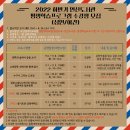 시립연산도서관 이미지