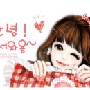진해수산업협동조합