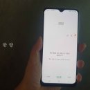 오엑스PC 서면점 | 부업 추천 , 틱톡라이트 친구초대 공기계 ▶ 1달차 후기 ( ܸ ⩌⩊⩌ ܸ )