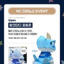 세모굿즈