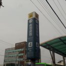 버스정류장(송정공원역) 이미지