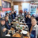 11/2 바둑방 정모 후기 이미지