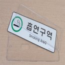 제이에이치 시스템 쇼핑하우