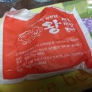 김중만의 만두래 네이버블로그