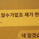 강세탁 이미지