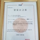 명자농장 이미지