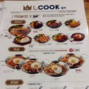 좋은아침bread 이미지