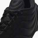 5778 | 나이키 아스트라 울트라 W 블랙 사이즈 FZ5778-004