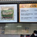 원석삼겹살김밥 이미지