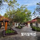 엉클바이크 | [2026 발리] 발리 누사두아 발리 컬렉션 총정리! : 셔틀 이용팁부터 맛집, 쇼핑 리스트까지