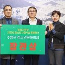 사하구청소년문화의집 이미지