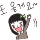 오늘통닭1977 순천향대점 이미지