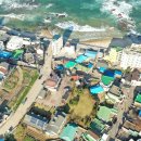 이두용공인중개사사무소 이미지