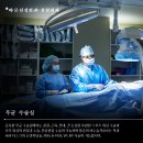 KP메디칼 이미지