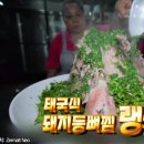 나만의 영상 만들기(유튜브) 이미지