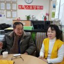 보아스요양병원 이미지