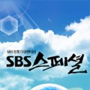 윤성만 농장 이미지