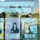 온새미로의원