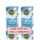 에이스헬스케어 이미지