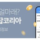 후성기획