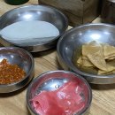 화평대군합천점 이미지