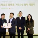 씨엠월드
