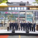 암사종합시장 이미지