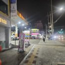 당근수퍼 이미지